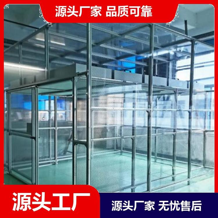 潔凈棚是如何定價(jià)的？