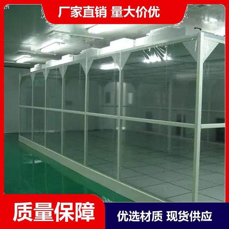 鋁型材潔凈棚應(yīng)用范圍？