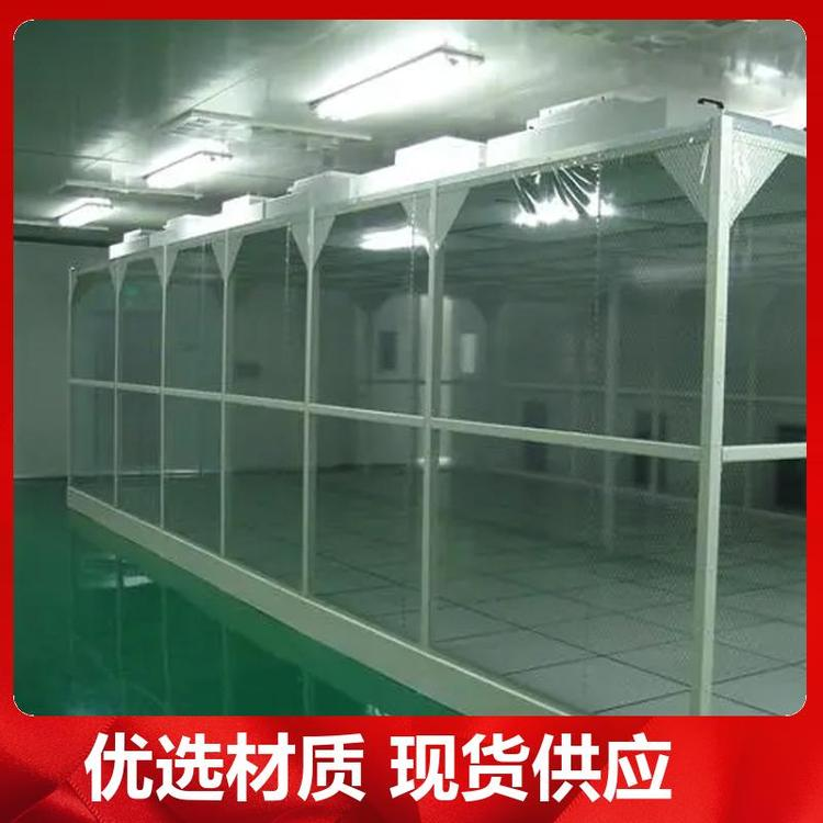 為保證潔凈室所要求的空氣潔凈度，需要采取哪些潔凈措施？